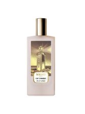 MEMO CAP CAMARAT EDP 75ML
